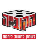 הקובייה משחקים